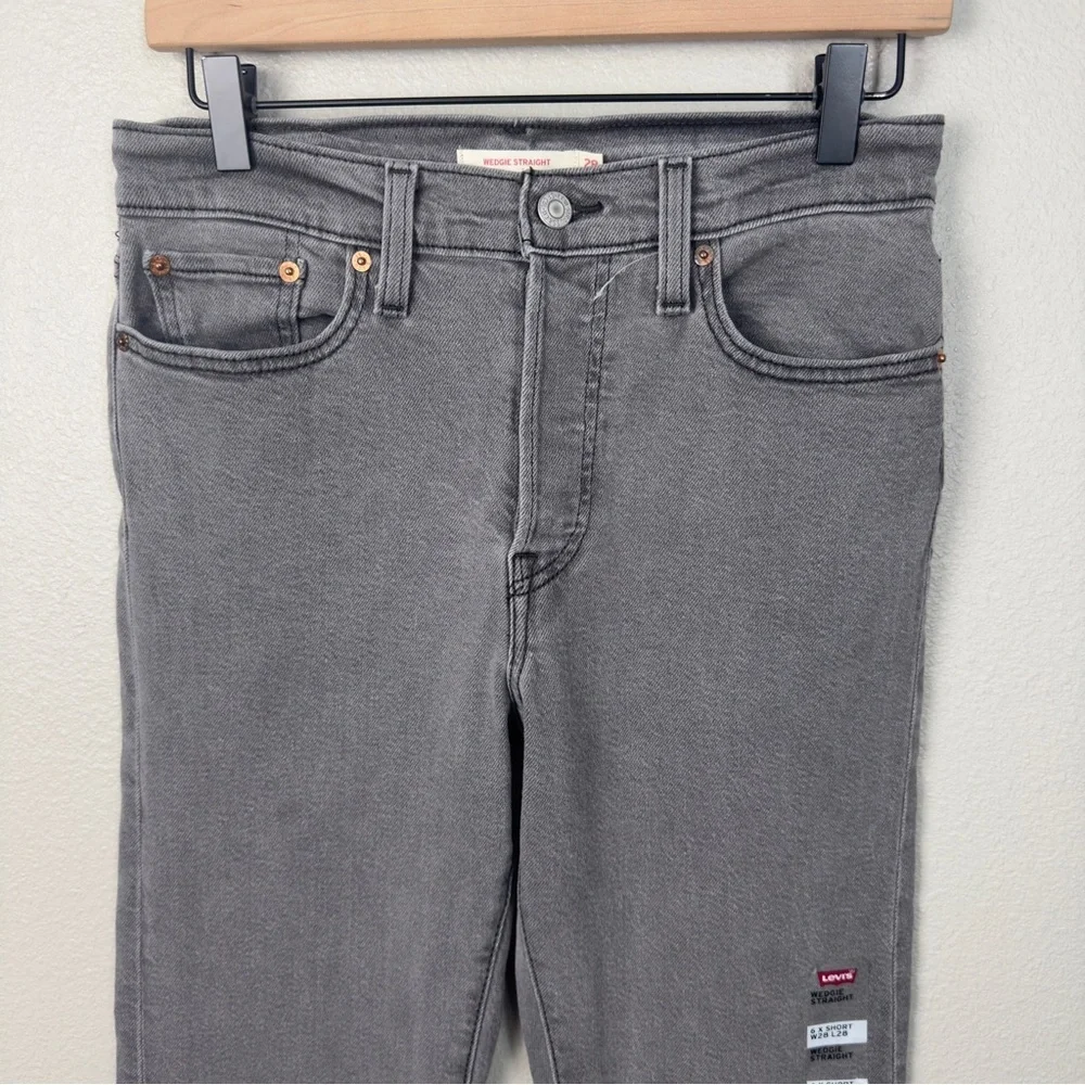 Levi’s NWOT Women’s High-Rise Wedgie Straight Fit Jeans
